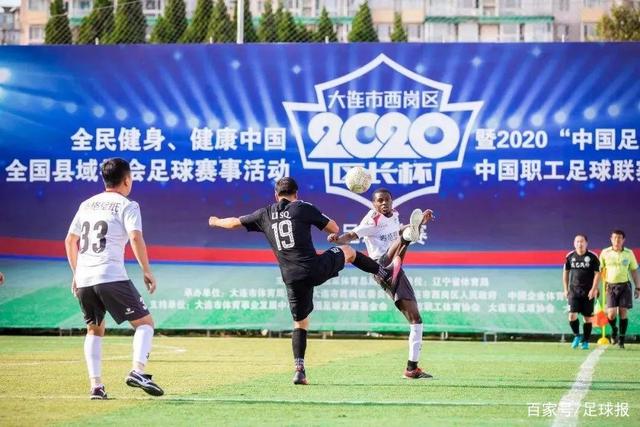 特尔施特根谈胜利与防守的重要性，称亚特兰大具备欧冠实力
